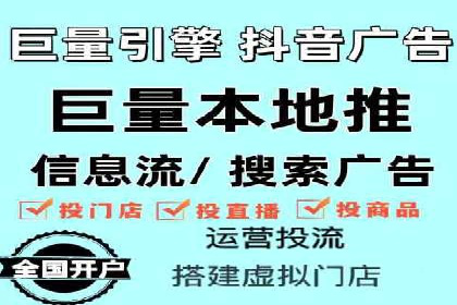 解析百度推广公司：如何实现广告的高转化率